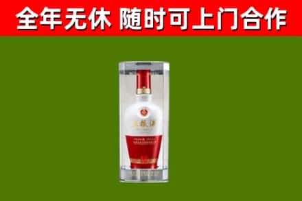 绥滨回收五粮液行情