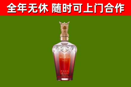绥滨回收剑南春价格