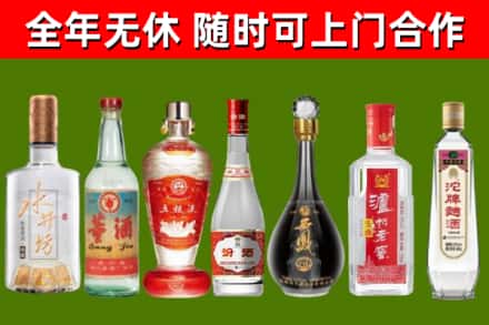 绥滨回收老酒价格