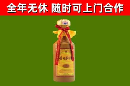 绥滨烟酒回收15年茅台酒.jpg